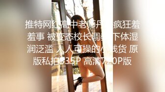 (sex)20230826_18岁萌酱萌哒_1935927151_1