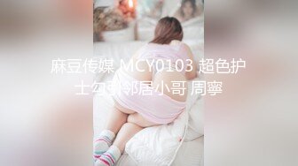 [2DF2]《伟哥足浴会所寻欢》1000元撩了个女技师到住宿地啪啪服务非常不错  [BT种子]