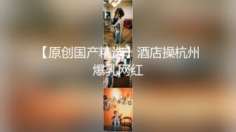 【新片速遞】 精品刺激黄播两个大骚货满嘴骚话勾引狼友扭动大屁股小穴操的激烈刺激淫荡现场堪比A片