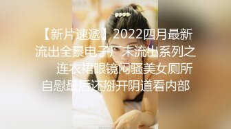 STP33243 黛西老師 真實SPA按摩店偷拍，男人的夢想職業，小少婦今天玩得好高興，水流不斷呻吟不停