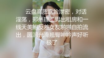 【本站独家赞助麻豆传媒】国产AV巨献 爸妈不在家哥哥与妹妹的兄妹乱伦生活