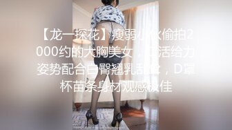 无水印11/3 大奶小少妇没想到已为人妻的前女友口活已经如此好VIP1196