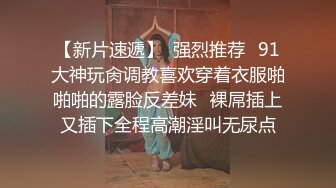 大奶老婆自拍-偷情-舒服-眼神-第一-顶级-上传