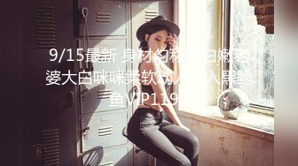 SWAG 一王二后!超美画面双飞性爱内射双人Chinese FFM shared 刘玥