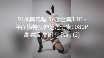 (sex)20230911_迎风尿三丈m_720570837