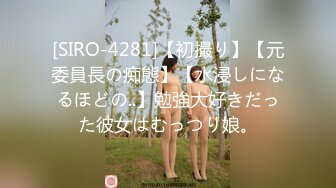 【新片速遞】 ❤️长沙Ts美佳琪❤️： 和弟弟乱伦，穿着黑丝高跟被推到在床上，无情的抽插，互啪真爽，射精了还用骚嘴帮弟弟清理干净！