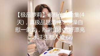 乌克兰美女Mila Azul的Onlyfans最新大合集，各种道具秀尺度更大，肛塞、假jb、电动玩具自慰【730V】 (220)