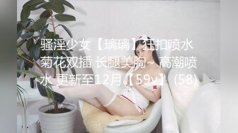 【在线】悠宝 – 麦当劳的厕所里 (6P+2V8MB)