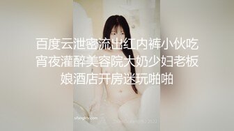 【粉丝福利】抖音十万粉丝天菜小哥全裸写真和视频泄露