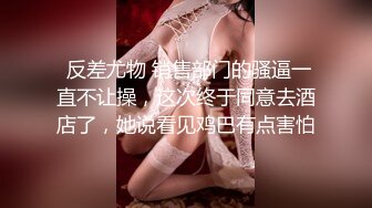 老婆非得展示给给我狼友看