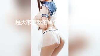 めっちゃ可愛いバイク女子は男にまたがるのもお好き 通野未帆