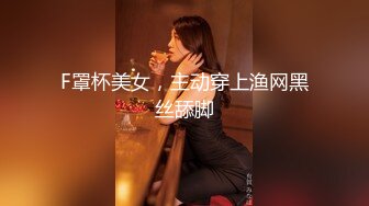 星空无限传媒-性闻联播3 性感制服主持人遭性暴力 一顿猛操干到没脾气