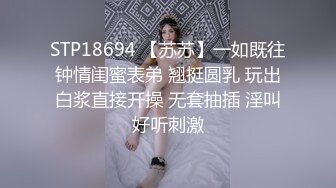 ❤️玲珑身段❤️极品火辣身材翘起美臀后入 清纯的面庞 淫靡的啪啪声 清纯靓丽的外表下有一颗淫荡的心 疯狂榨精 高潮浪叫