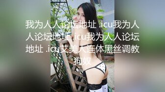 黄播界小痞幼，超高颜值纯欲系美女，吊带短裙跳小骚舞，脱光光掰开多毛骚穴