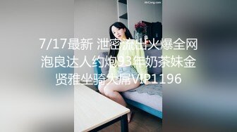 【爱情故事】昨天刚认识的良家少妇，今天拿下酒店开房，逼太紧，干完套子都掉在里面，超级骚精彩