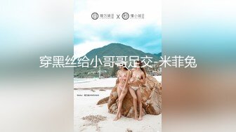 漂亮人妻 皮肤白皙 在家撅着大白屁屁被大洋吊 无套输出 操了小穴再爆菊花 屁眼大开口都合不拢了