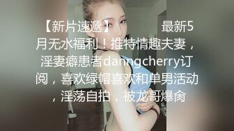 肥熟骚老婆，看着操她骚逼