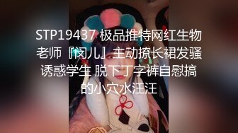 超顶绿帽大神】91小懒猫 调教母狗校花女友甄选 露出自慰取外卖惊呆小哥 共享极品娇媚女友 越漂亮越反差会玩