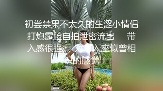 涩会传媒 SH006 《神屌侠侣》 谁操了我的小龙女 新人女优 谢冰岚