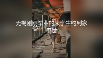 [2DF2]偷窥邻居家的痴女 在浴室却被逆袭 两女争棒超爽3p [BT种子]