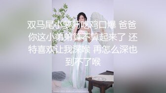 与熟女的邂逅13