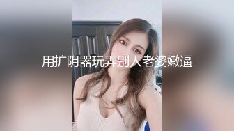 【潜入风俗店】会所骚女技师，推背按摩，性感热舞，骑在身上磨蹭