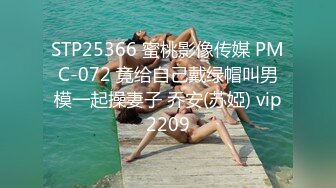 白虎无毛嫩穴美少女 ▌芋圆呀呀▌白丝女护士阳具速操嫩鲍