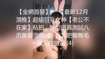 精东影业JDYA007高学历毕业生兼职约炮还债