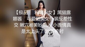 ❤️ 情侣私人温泉旅馆被工作人员暗藏摄像头偷拍传网络,受害女崩溃大哭