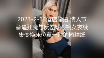 91认证，假阳具满足骚老婆