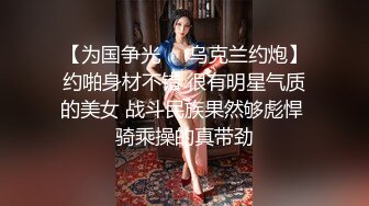    长沙开宝马的少妇会舔，打飞机专用，这指甲油骚得要死，女上位深深一坐顶到底