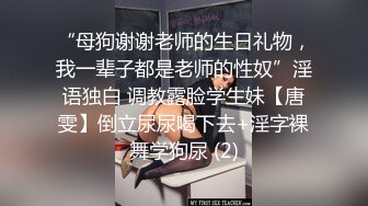 SWAG 28分钟强効春药催情学长拔套内射 爱子