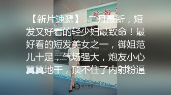 疫情期间玩高颜值微胖老婆 逼肥毛多性欲旺盛 丰臀后入