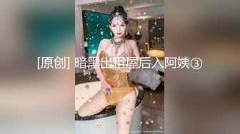 【新片速遞】✨【截止5.29】长得像鞠婧祎的A4纸片腰少女「SHE YE」全量推特资源(81p+50v)