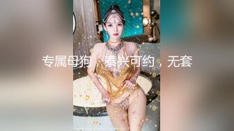 “我能不能吃葯因为我不是很硬”对白超搞笑~老司机大哥酒店外围叫两个小姐姐从小玩到大的好闺蜜让她俩初尝互玩老有意思了