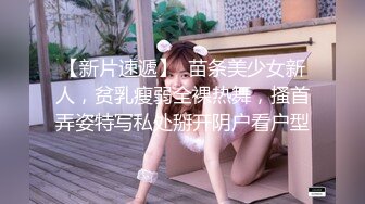 绿帽哥看着别人操自己女朋友