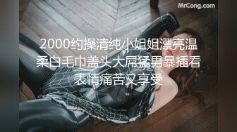 推特极品退网福利姬@芋圆呀呀 人工去重大集合【120V】 (8)