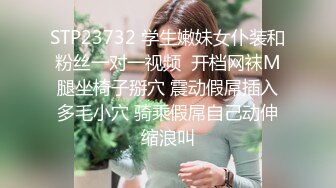 【性爱自拍流出】美乳漂亮的年轻美女和男友瞒着父母私自同居肏逼性爱自拍流出