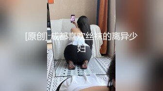 泰国活力天然美乳少女「ANA」OF日常性爱私拍 邻家姐姐范儿啪啪时巨反差【第三弹】 (5)