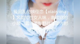 麻豆传媒 MPG0056 与兄弟共享美乳嫩妻 玥可岚