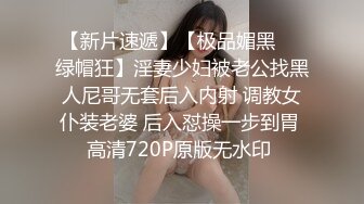 肥胖小坦克丰满吊钟少妇露脸椅子秀道具自慰插穴，特写多毛欲女