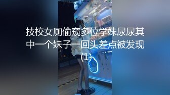 老婆闺蜜被我内射多