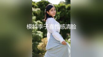 19年果贷最新流出95年四川崇州美眉付晓媛在床上扣穴视频