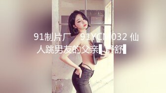 极品身材高冷女神肉棒塞满骚穴 急速打桩被喷 高潮颤抖抽搐