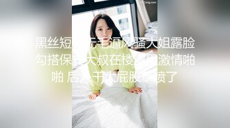 《极品CP☀️魔手☛外购》美女如云热闹商场全景偸拍~女厕各种大屁股小姐姐方便~好多气质小姐姐撅着大腚哗哗尿量充足 (15)