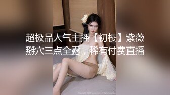 哎，再美的女人，也有被操腻歪的时候！-舞蹈