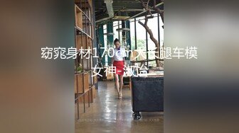 【新片速遞】 近期刚播气质美女，黑丝美腿极品肥穴，表情淫荡舔着手指，翘起双腿特写骚穴，性感美臀翘起扭动