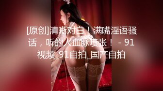 两个颜值女神全裸自慰，大玉米道具插穴