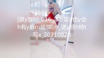 00后少女 新主播 高个白嫩小嫩妹 漂亮可爱 特写极品粉B 手指扣B自慰 (1)