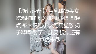    极品女神推荐火爆高颜值网红美女抖娘利世贺春新作空气女仆白色纯洁情 爱